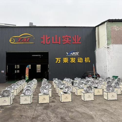 Últimos blogs da empresa sobre Caixas de transmissão.