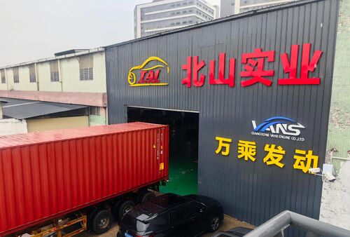 Últimos blogs da empresa sobre Peças de motores a diesel japoneses para a América Latina: Resolva o seu tempo de inatividade agora