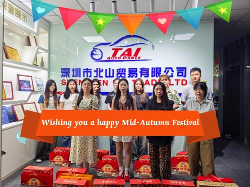 Últimos blogs da empresa sobre The Beauty of Mid-Autumn Festival | Gratitude & Stable Engine Supply for Global Partners