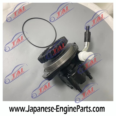 Good price 4HF1 Isuzu Engine Oil Pump 8-98017585-1 8-97147338-1 4HG1 4HE1 on-line