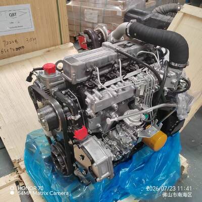 Bom preço Montagem de Motor Turbo Diesel Inline 4 de 3.3L com Potência de 50kW para Maquinaria Industrial on-line